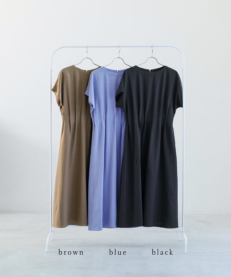 SALE 20％OFF】【 軽やかに整う 】 サップタンブラー・タック