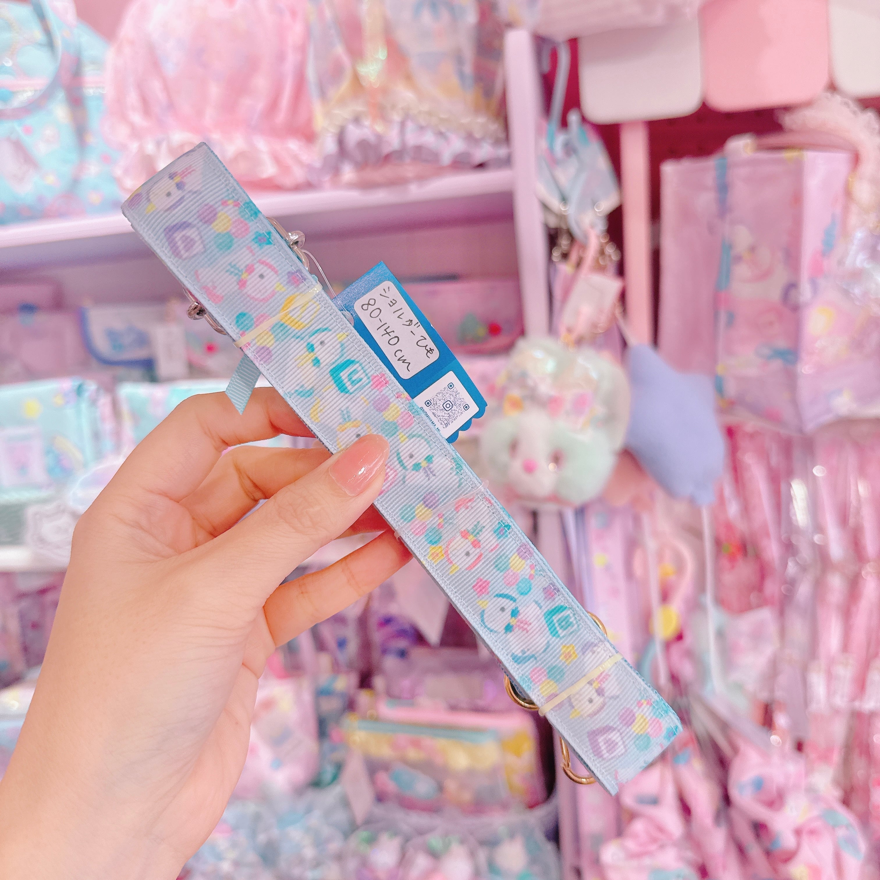 【R15】35-23ショルダーひも（140cm）