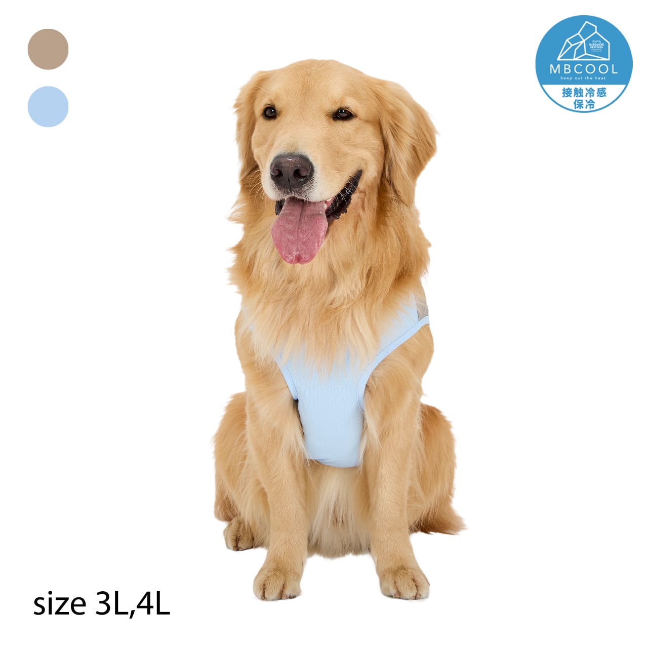 COOLING VEST(3L.4L) クーリングベスト