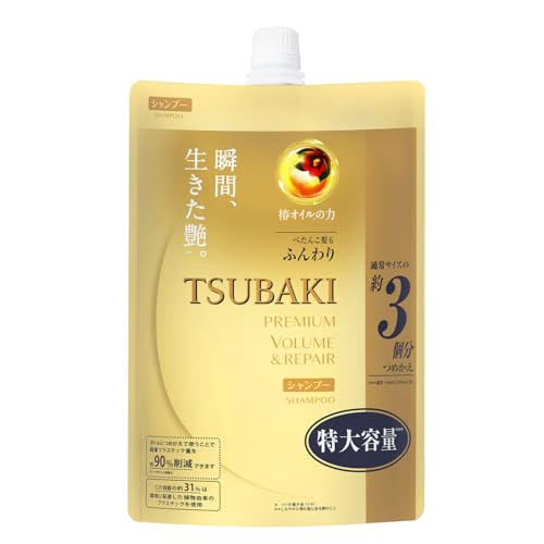 アリスシャンプー＆トリートメント 各1000g (金木犀) 詰め替え用 アリスシャンプー 1000ml ＆トリートメント 1000g (金木犀) セット