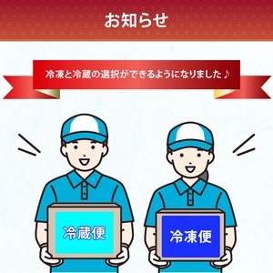 鯉の輪切り 特大サイズ 一匹 活鯉時1.6kg以上 食用鯉 切り身 コイ こい 販売 鯉こく用 煮物用 うま煮用 (「本州」の「日曜日着」/「九州•北海道」の「月曜着」はシステム上選べてもできません)