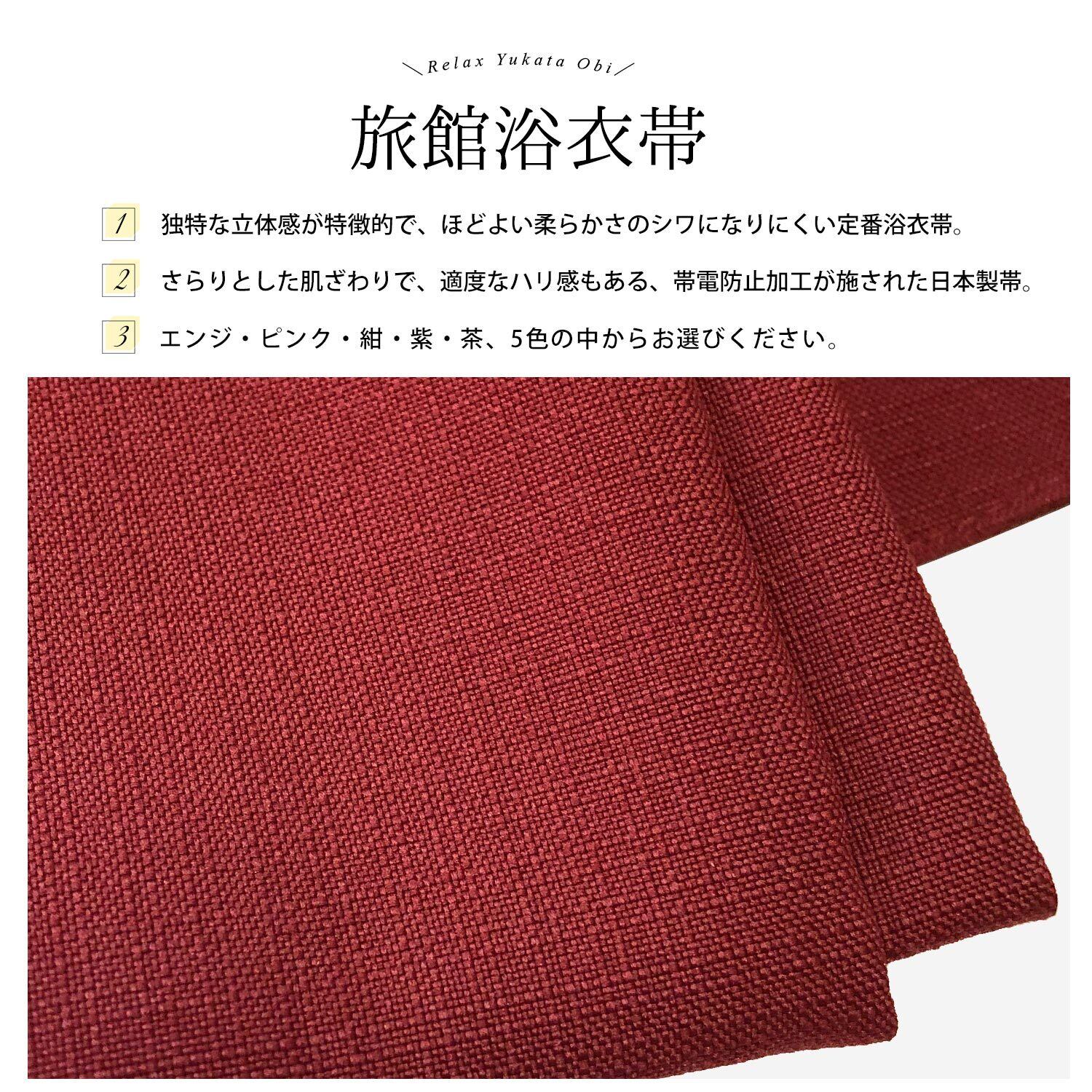 LAM taiden 怖く ポストカード