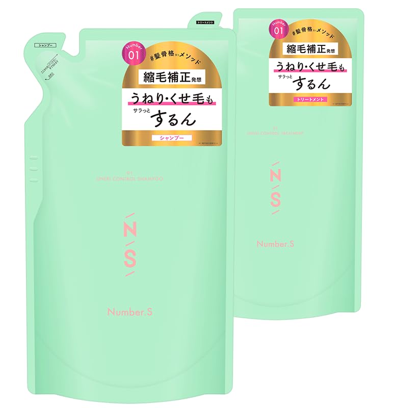 アリスシャンプー 1000ml ＆トリートメント 1000g (金木犀) セット