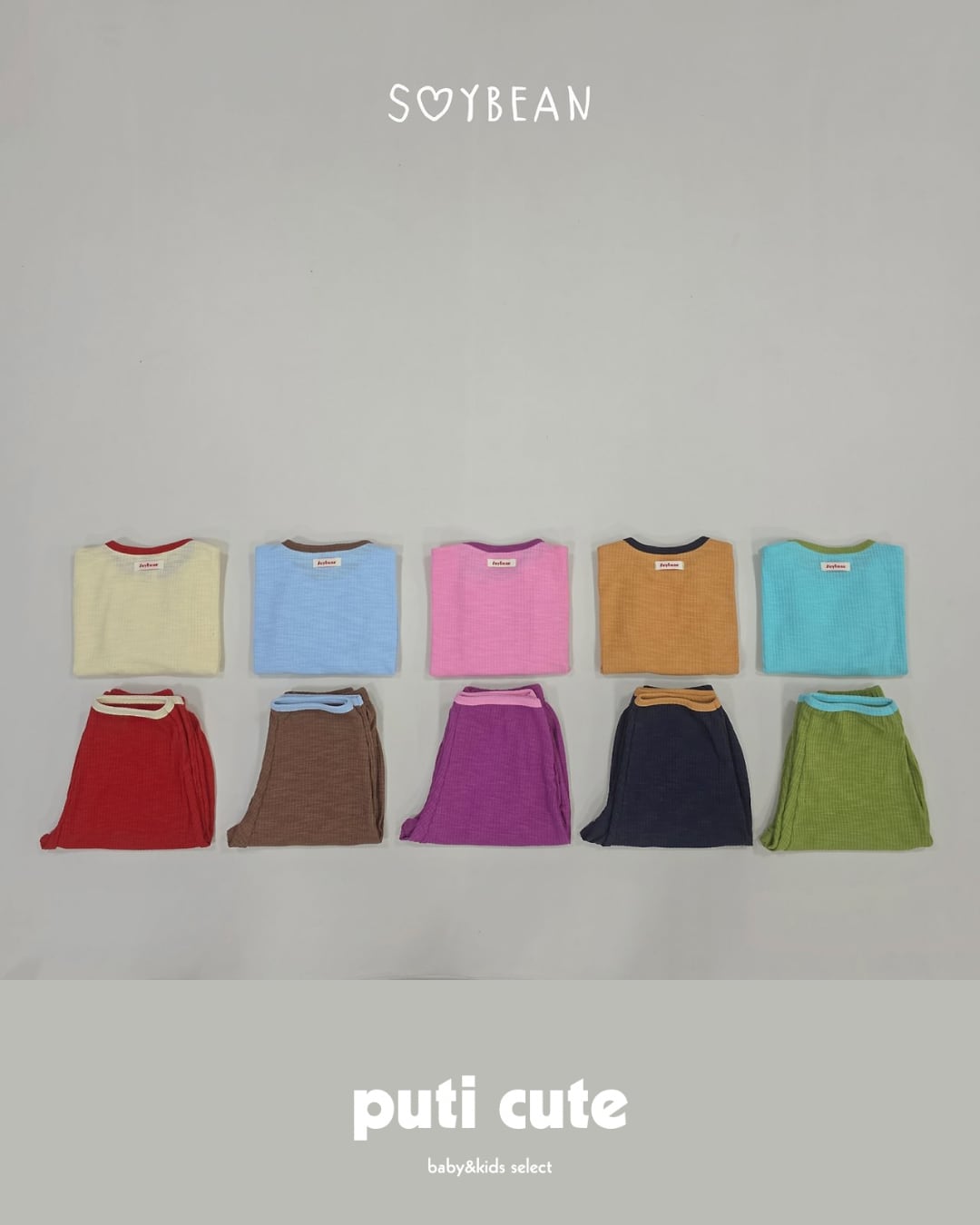 80-120 ꒰ 予約 ꒱ Lounge wear / soybean ⸝⋆