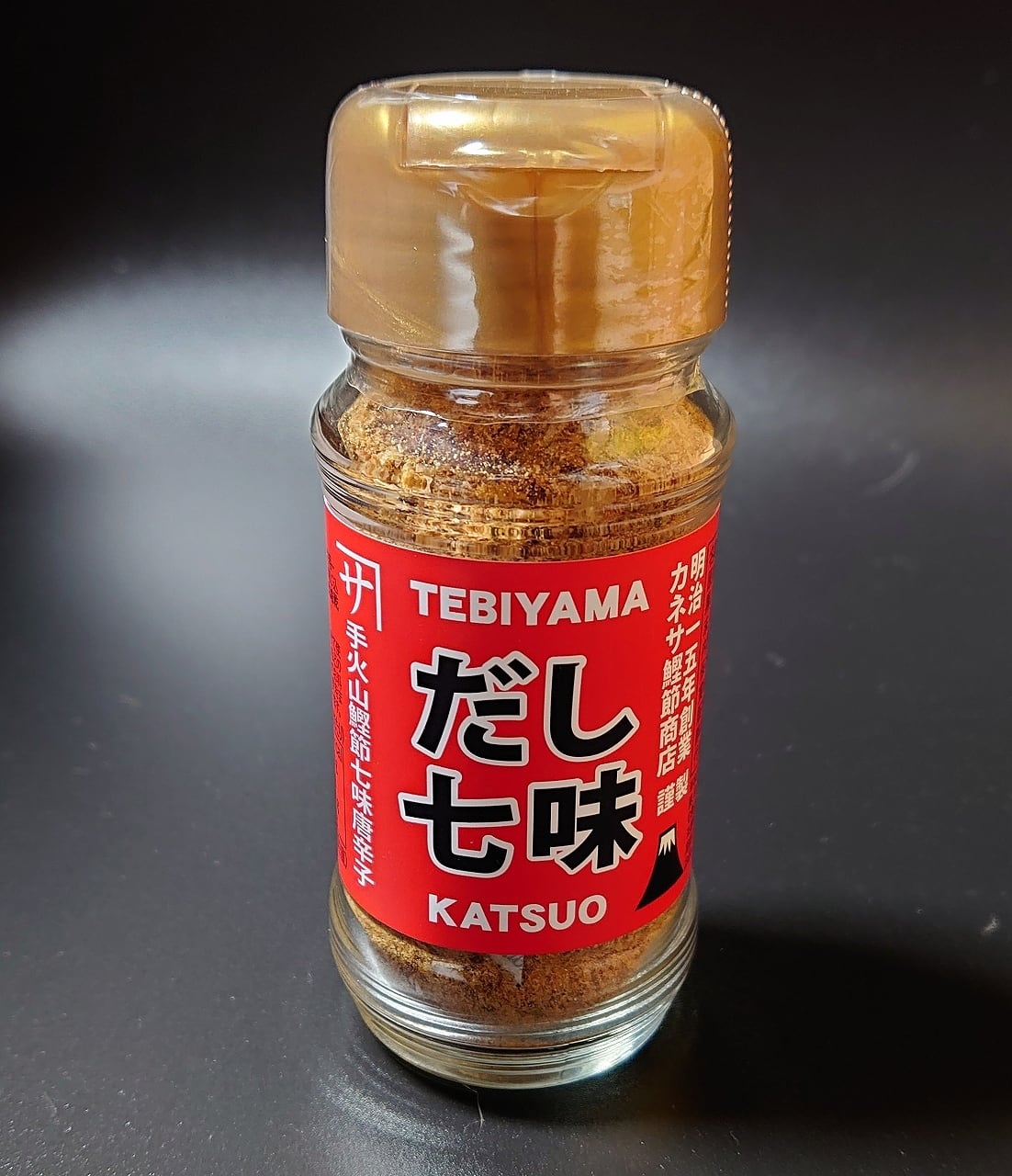 新商品：だし七味 | カネサ鰹節商店