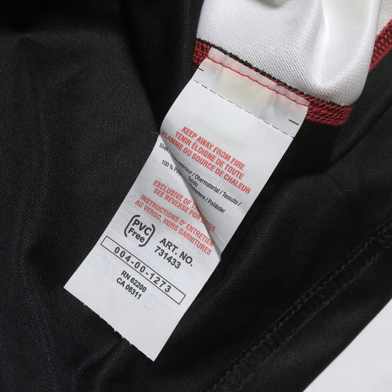 ASモナコ 2004-05 Puma アウェイ半袖 ユニフォーム（インポートM