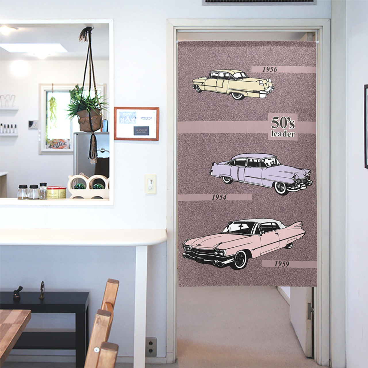 【受注生産】 のれん 50’s_leader 幅85ｘ丈150cm