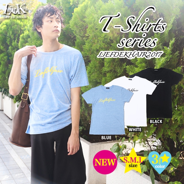 LDK限定シンプルロゴTシャツ(男女兼用)