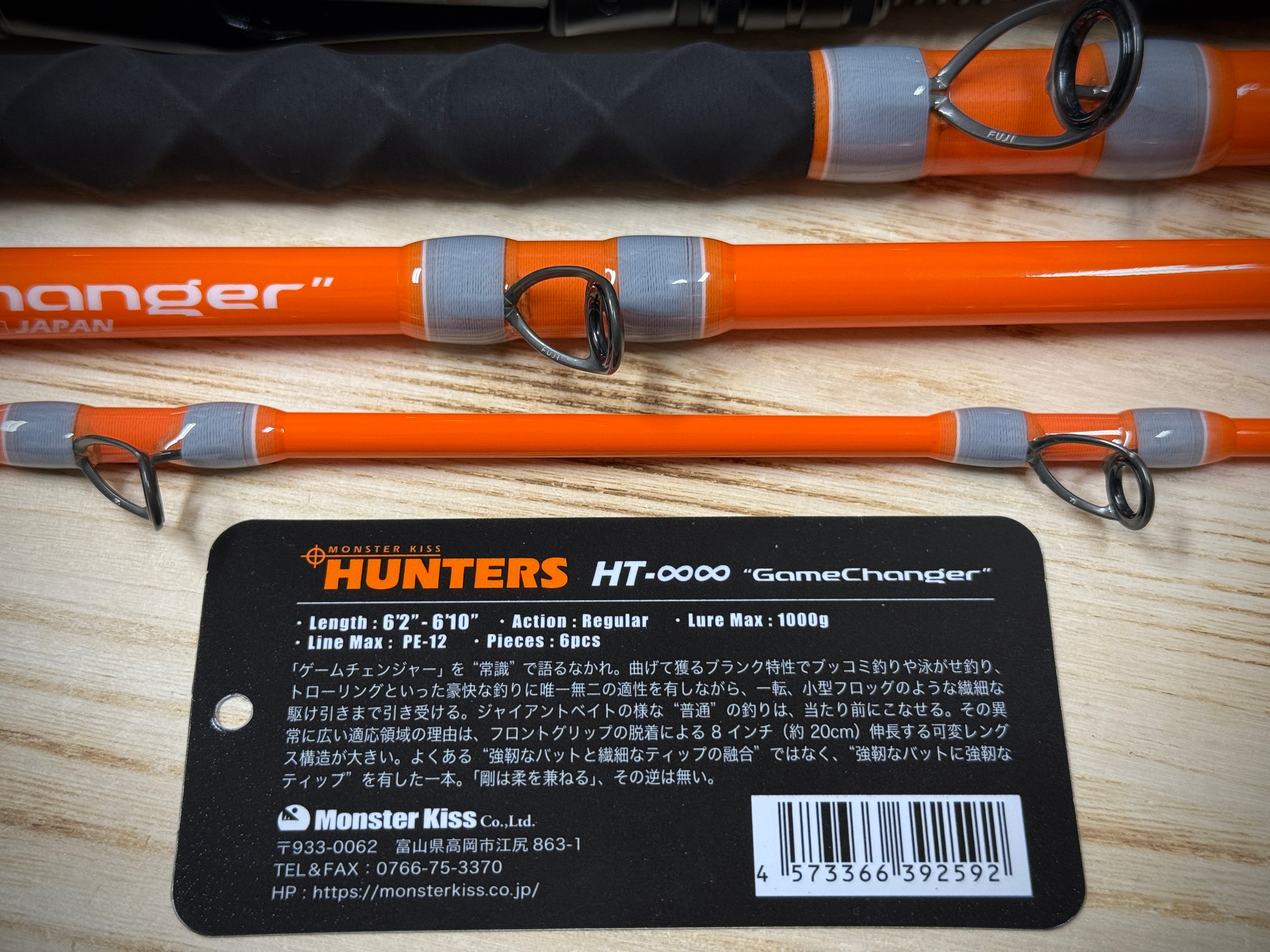 Monster Kiss HUNTERS HT-∞∞ “Game Changer”【2026年NEWモデル