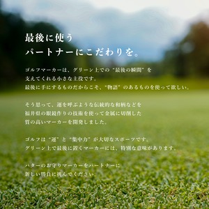 GOOD LUCK / モデル名：チベタンタイガー（蛍光オレンジ）/ ゴルフ運を呼び寄せるメタルマーカー