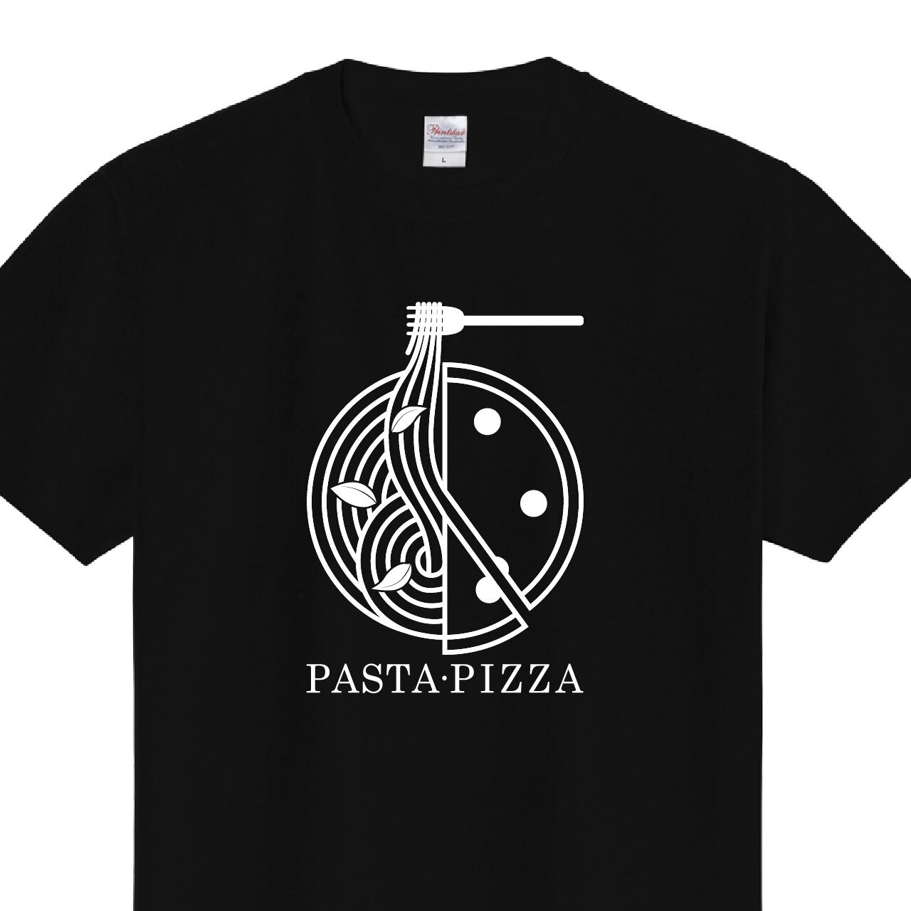 パスタ ピザ Tシャツ ユニフォーム ※正面プリント 商品カラー:ブラック