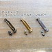 回転ピンM　専用ねじ　2.8cm　3個