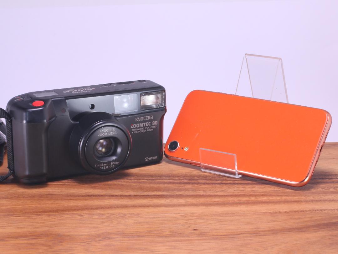 KYOCERA ZOOMTEC 80 | Totte Me Camera
