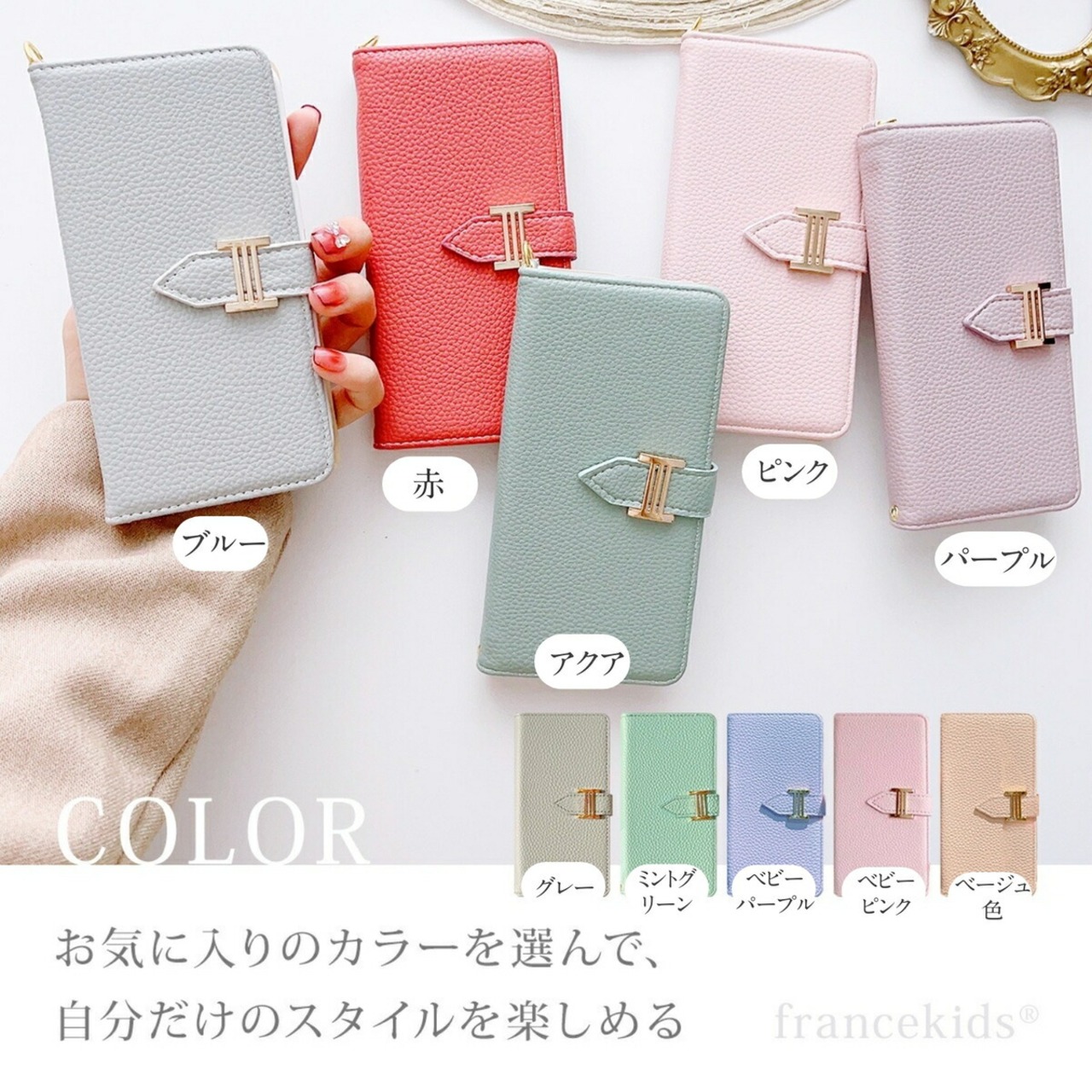 iPhone14 ケース iPhone14 pro iPhone13 ケース プレゼント ギフト メンズ レディース 人気 携帯ケース 手帳型 耐衝撃 可愛い かわいい オシャレ カバー 韓国 スマホケース 手帳型 大人女子 12 カバー iPhoneSE 第3世代 第2世代 se3 se2 11 8 母の日