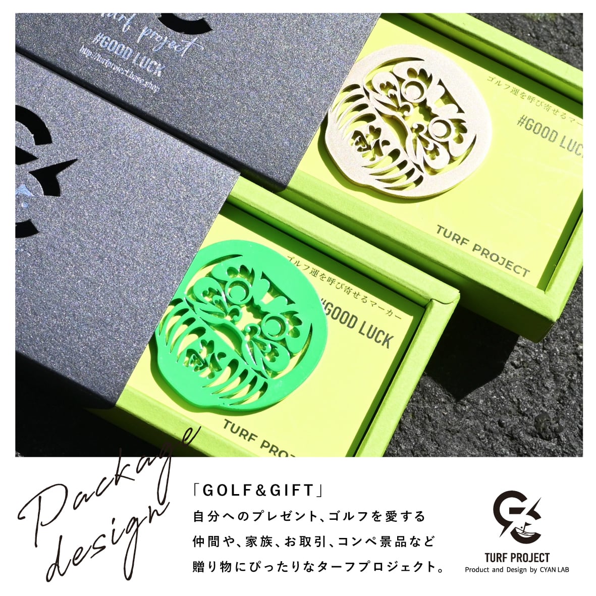 GOOD LUCK / モデル名:達磨(グリーン)/ ゴルフ運を呼び寄せるメタルマーカー