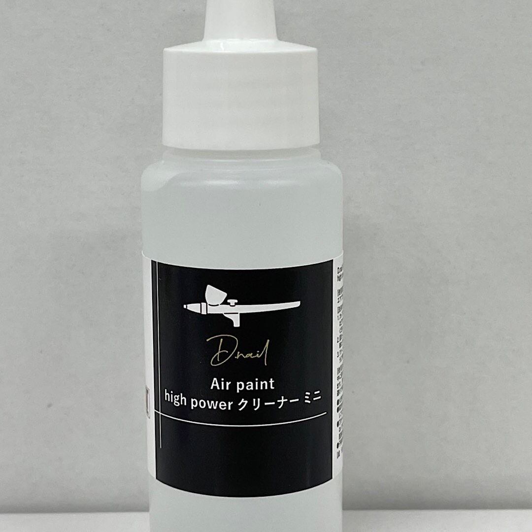 D.nail×Yoshiko Nanbu コンパクトエアブラシ ハンドピース0.3シルバー