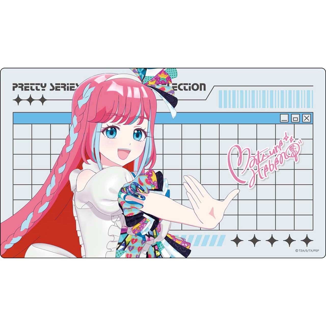 ラバーマット | グルーヴガレージ【プリティーシリーズオンライン