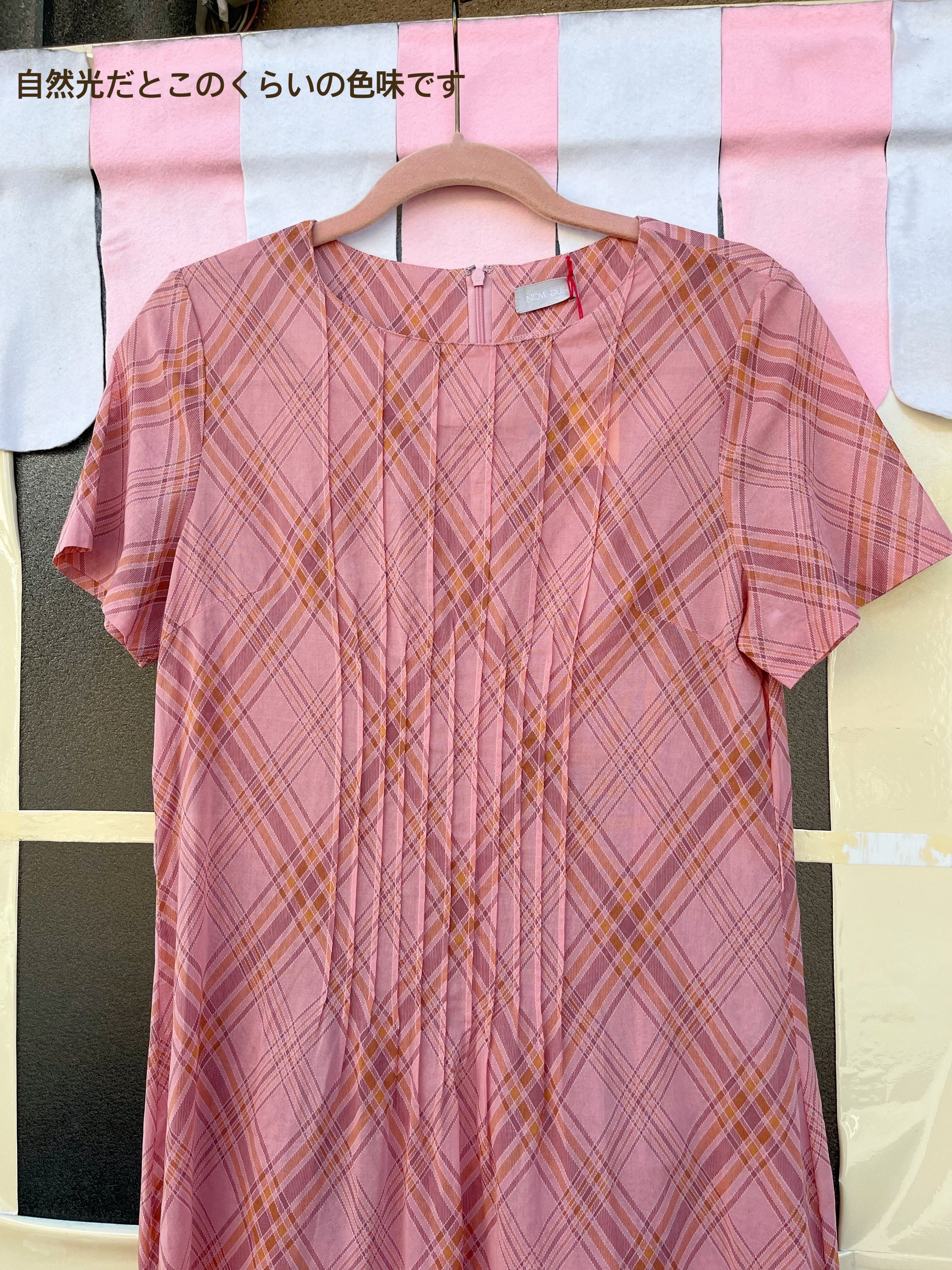 pink orange check pintuck one-piece