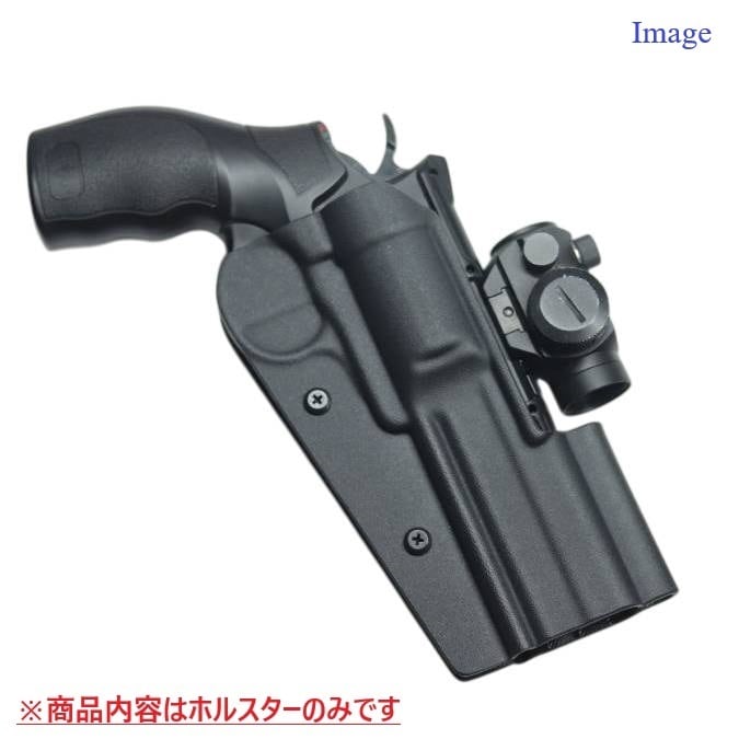 ホルスター　2インチリボルバー用 六七五 Elite Force H8R リボルバー 専用 カイデックスホルスター