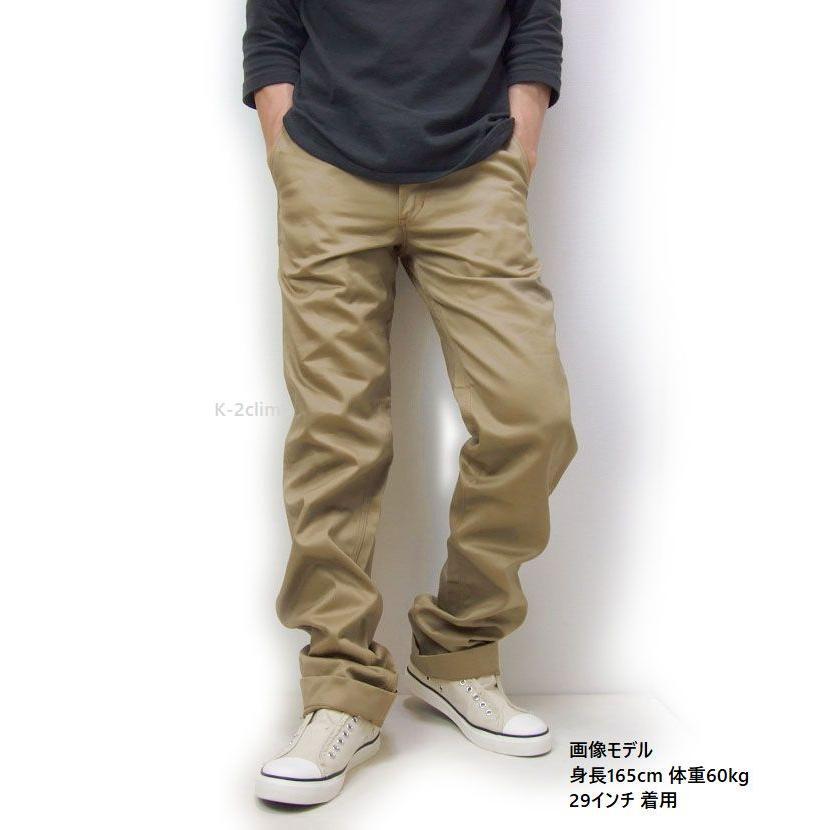 STUDIO D'ARTISAN ステュディオ・ダルチザン チノパンツ（33）