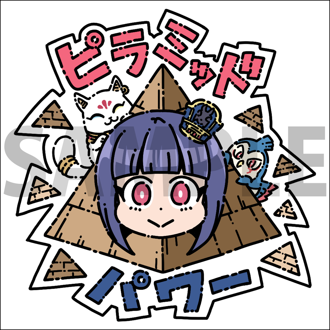 「邪神ちゃんドロップキック」シールワッペン パトラちゃん