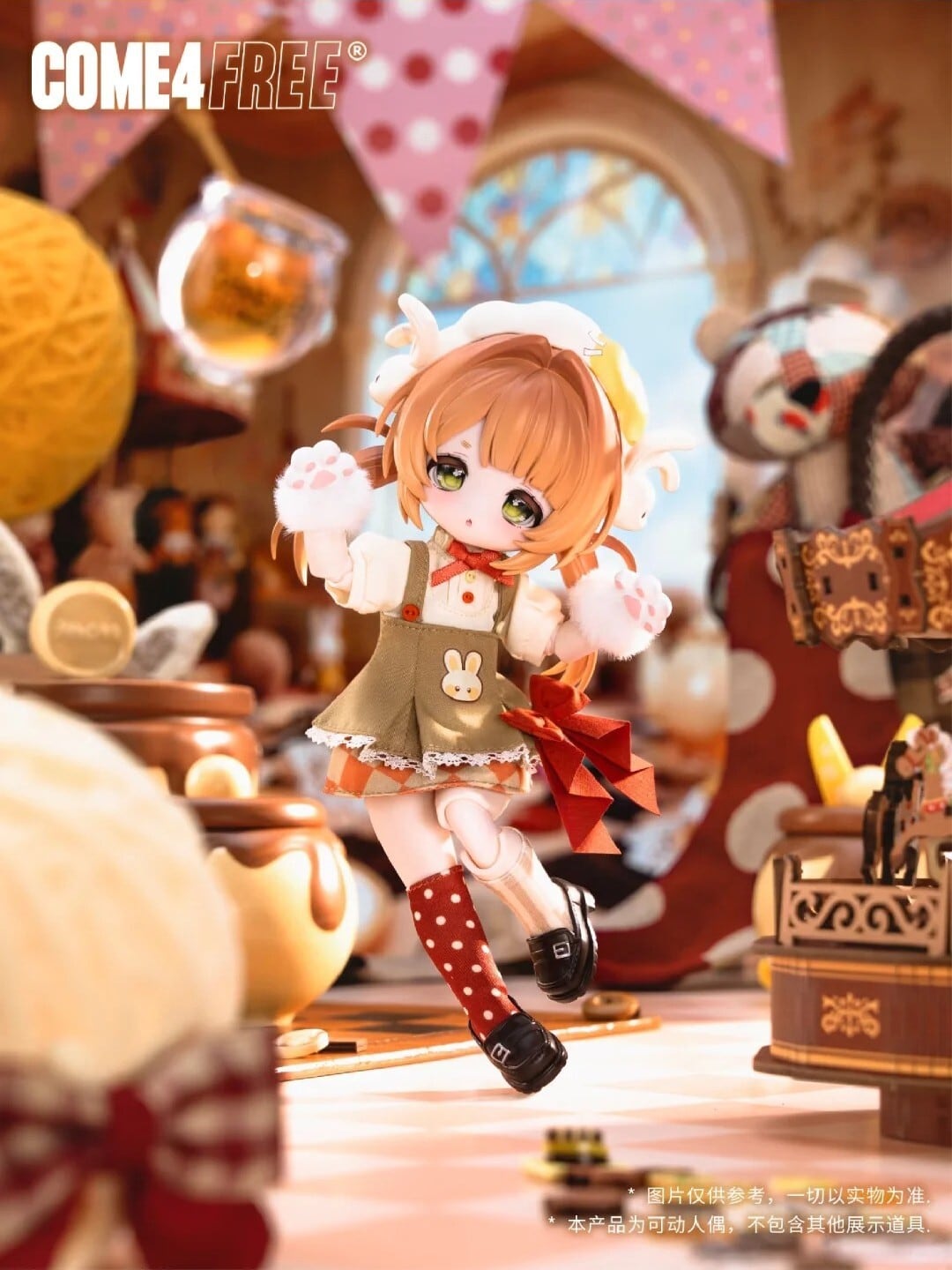 即納】【単品】ボニーバニー6【BONNIE：兎兎夢匣】シリーズ 小6 BJD