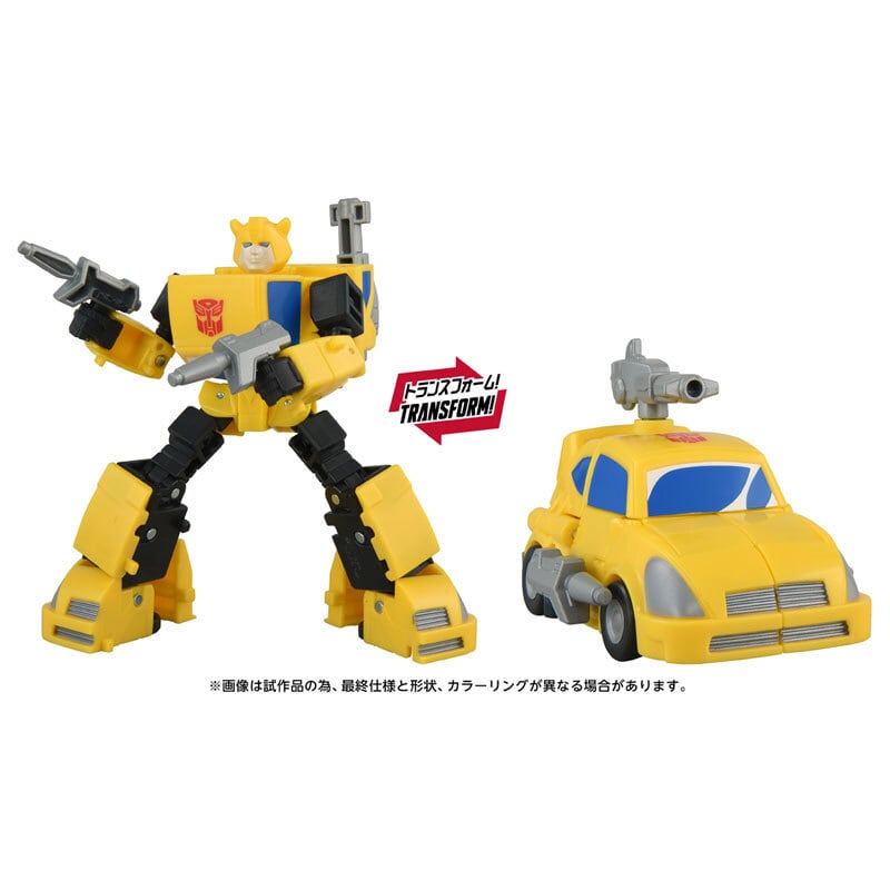トランスフォーマームービー TS-07 フック＆ロングハウル | Sidekick