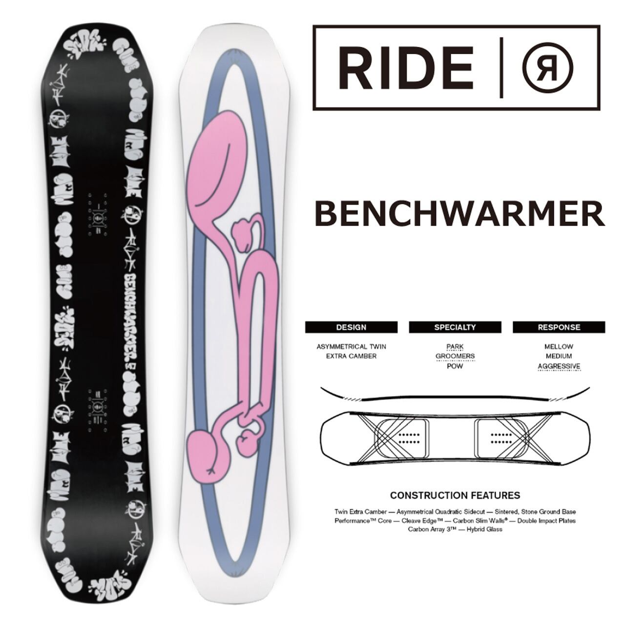 RIDE/ライド BENCHWARMER ベンチウォーマー