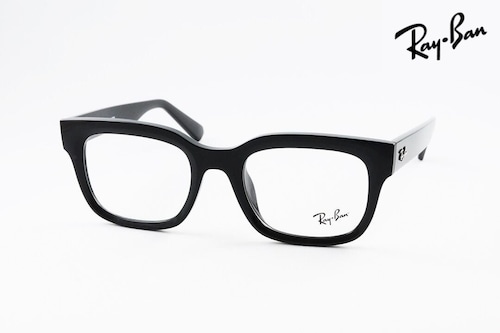 Ray-Ban メガネ RX7217F 8260 54サイズ CHAD チャド ウェリントン レイバン RB7217F 正規品