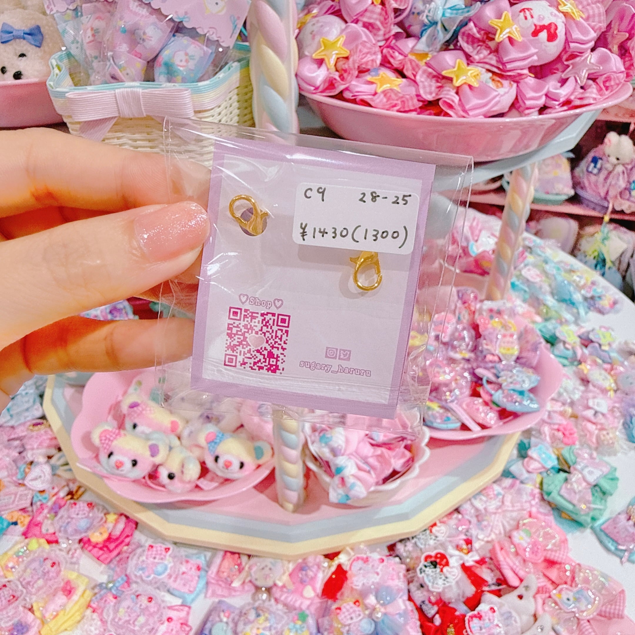 【C9】28-25うさカプケ＋アイスチャームセット