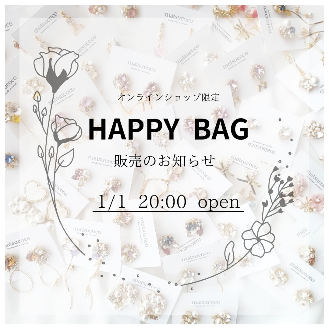 2023 Happy bag matsucoco handmade accessory