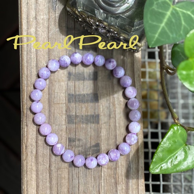 高品質＊ラベンダーティファニーストーンブレスレット