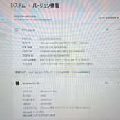 美品 2022年式/HP ProBook 450 G9/メモリ8GB/SSD256GB/15.6型/大型ノートパソコン