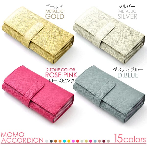 財布 レディース 長財布 可愛い かわいい 大人 牛革