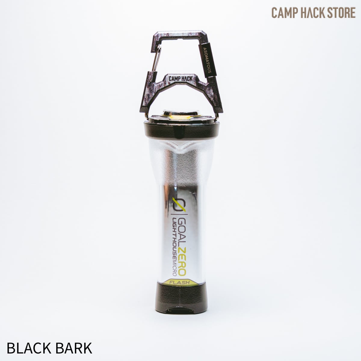 ここだけでしか買えない「エクスゲート」 | CAMP HACK STORE