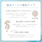 アートポスター 北欧 おしゃれ かわいい ポストカード イラスト 玄関 風水 白 龍 バラ 花 吊るす デザイン