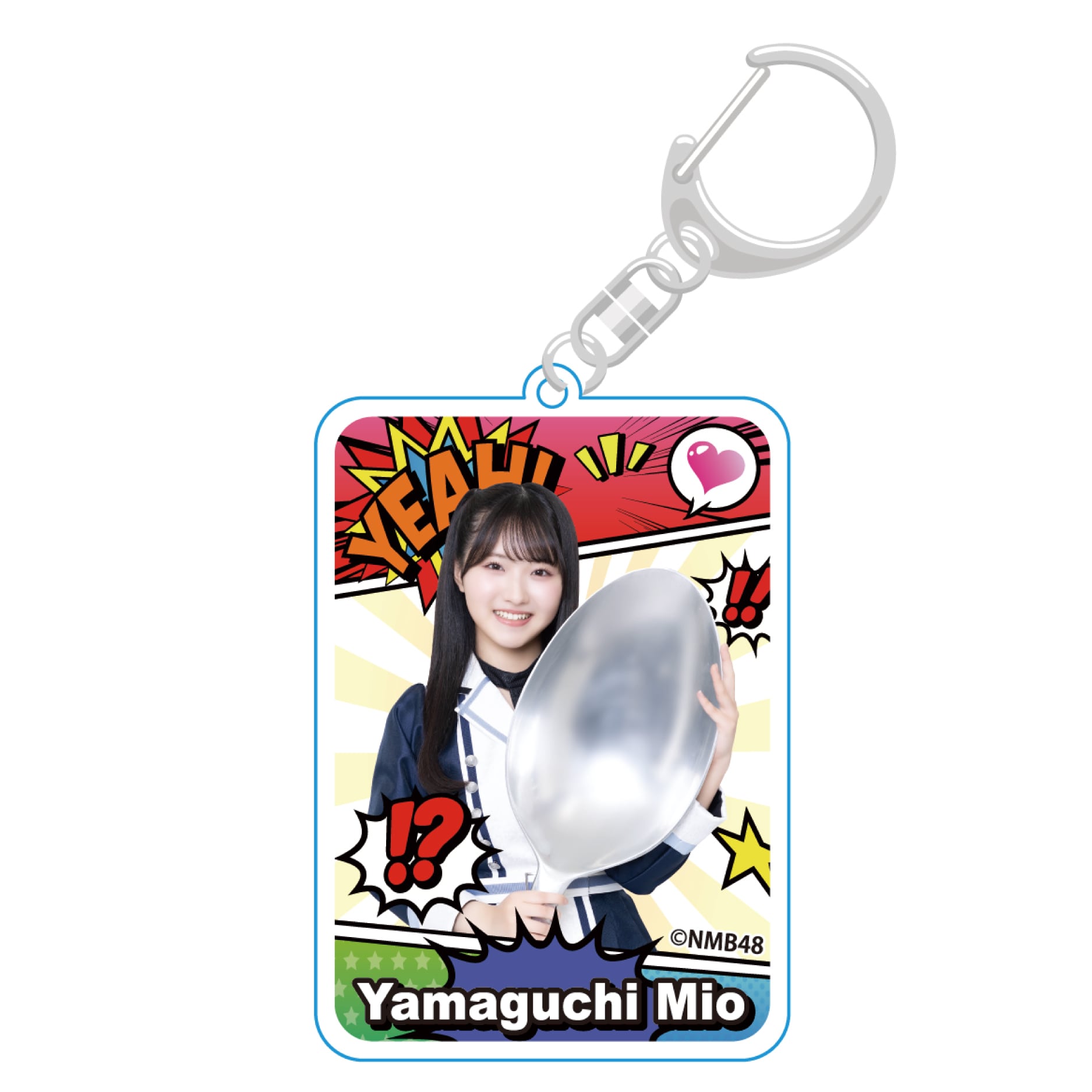 NMB48×PIZZERIA 8 good spoon コラボ限定 アクリルキーホルダー（10