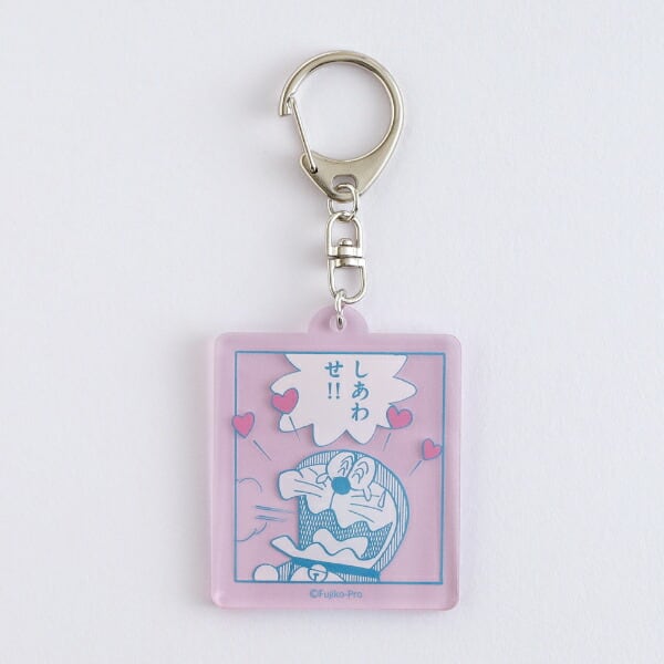 ドラえもん アクリルキーホルダー (ピンク) 日本製 | キャラクター