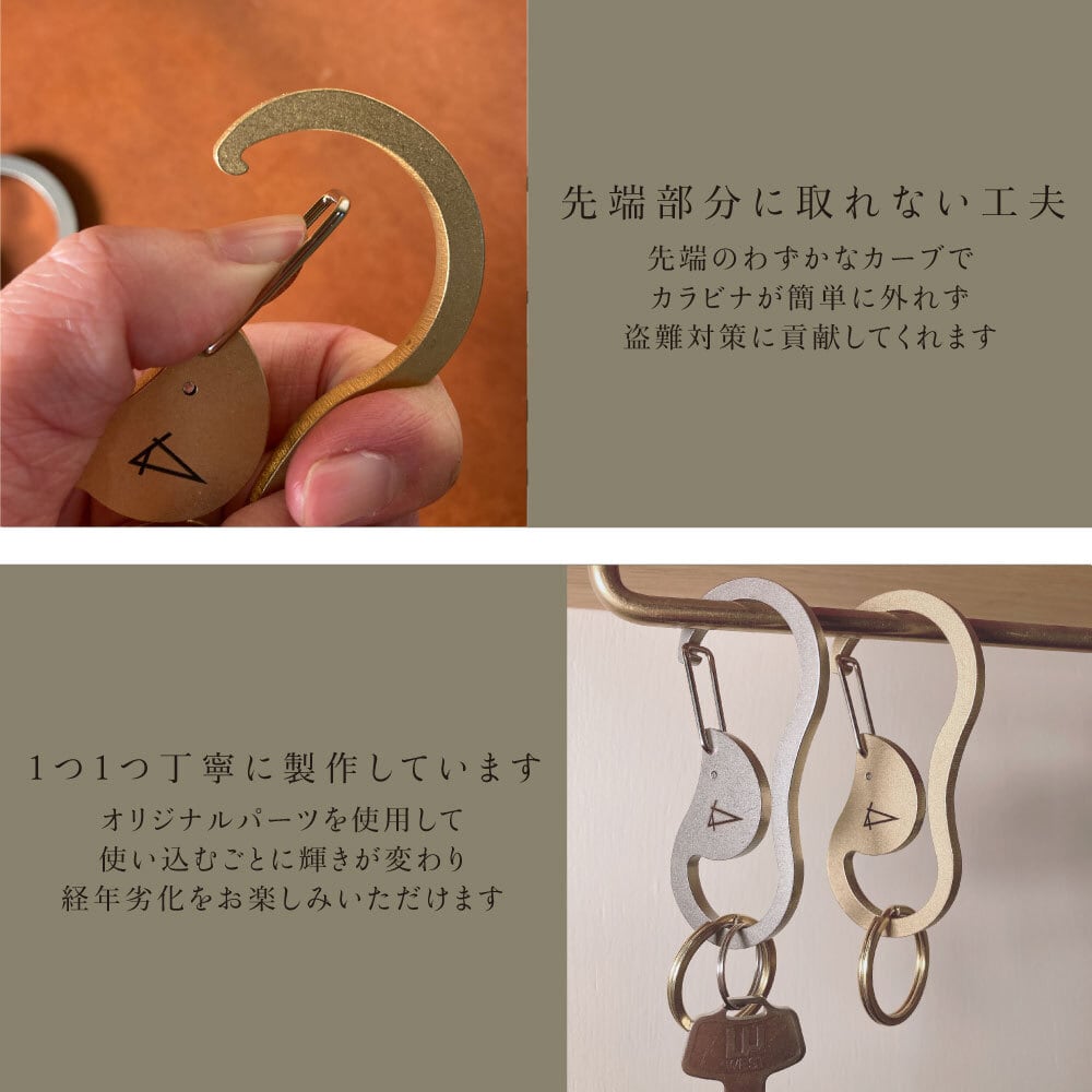 バタフライのチャーム付きタグ エンボッサー押し オールド加工