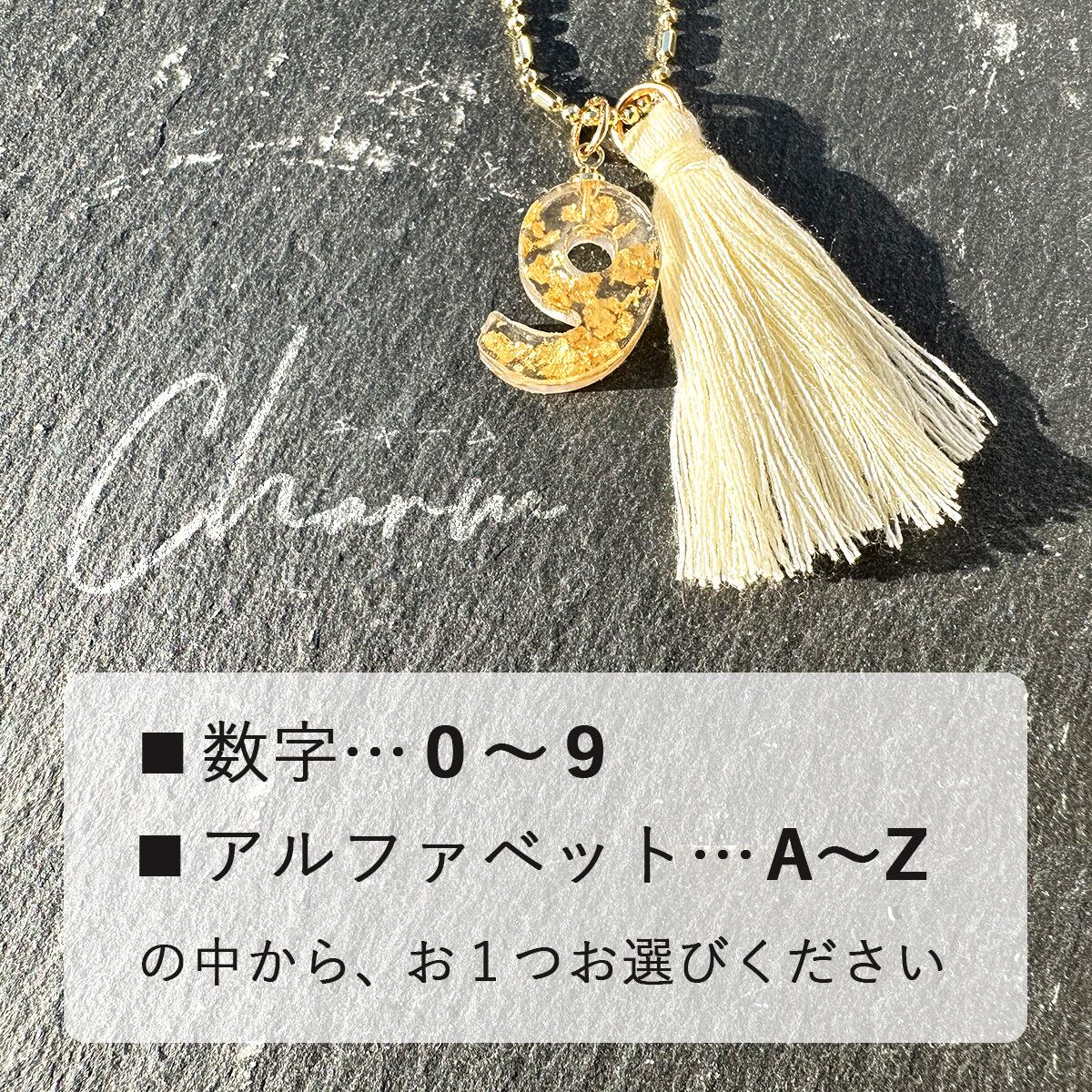 チャームが入った バルーンブーケ 名入れ 文字入れ プレゼント ギフト