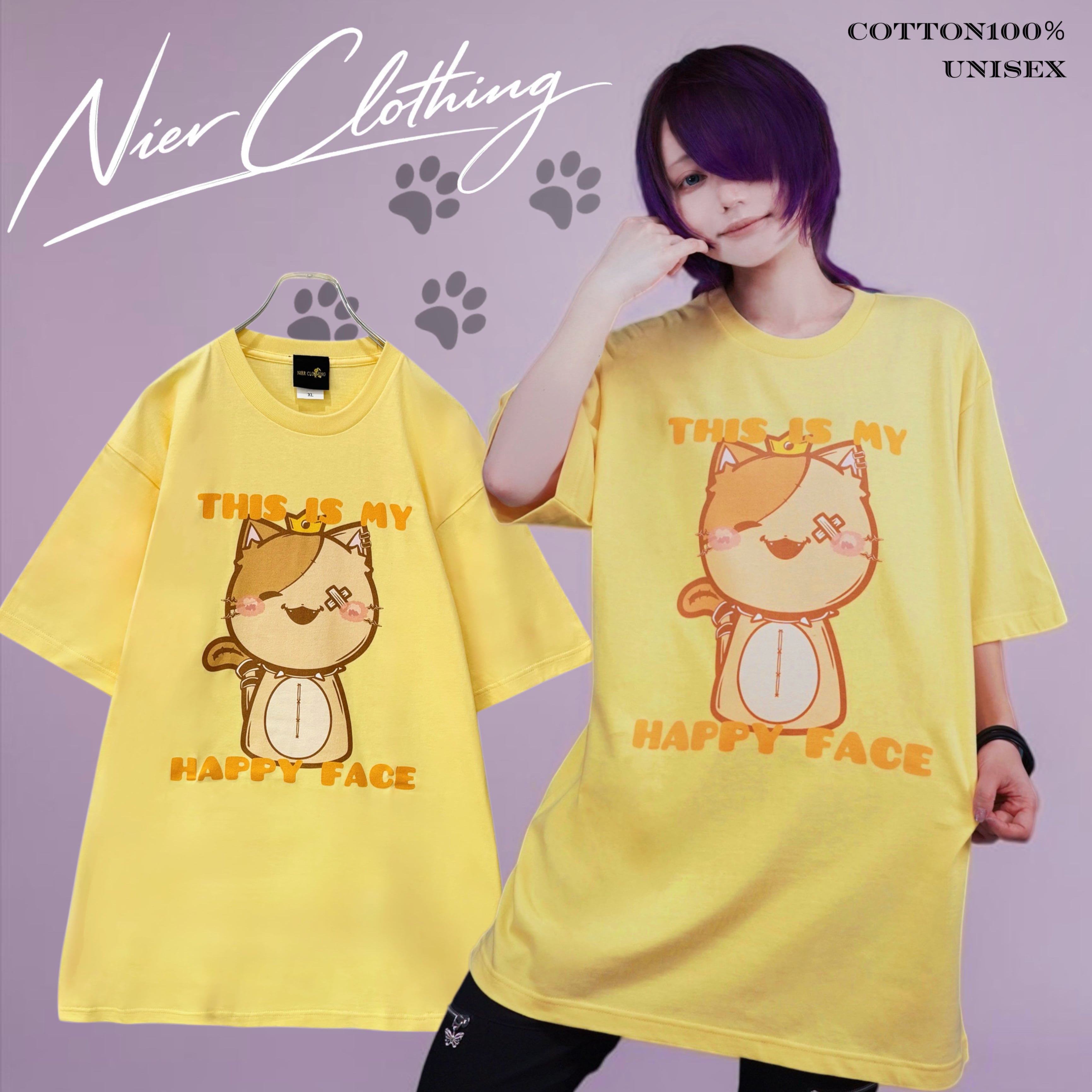 NIER CLOTHING キャラクター ティッシュボックス　在庫限り　販売終了 NIERオリジナル ポケットティッシュケース | NIER CLOTHING