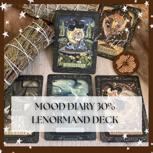 MOOD DIARY 30% LENORMAND DECK ◆ 今語られる魔術書のルノルマン