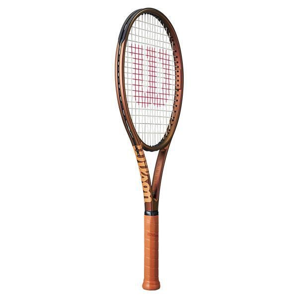 TENNISLOUNGE ONLINE SHOP