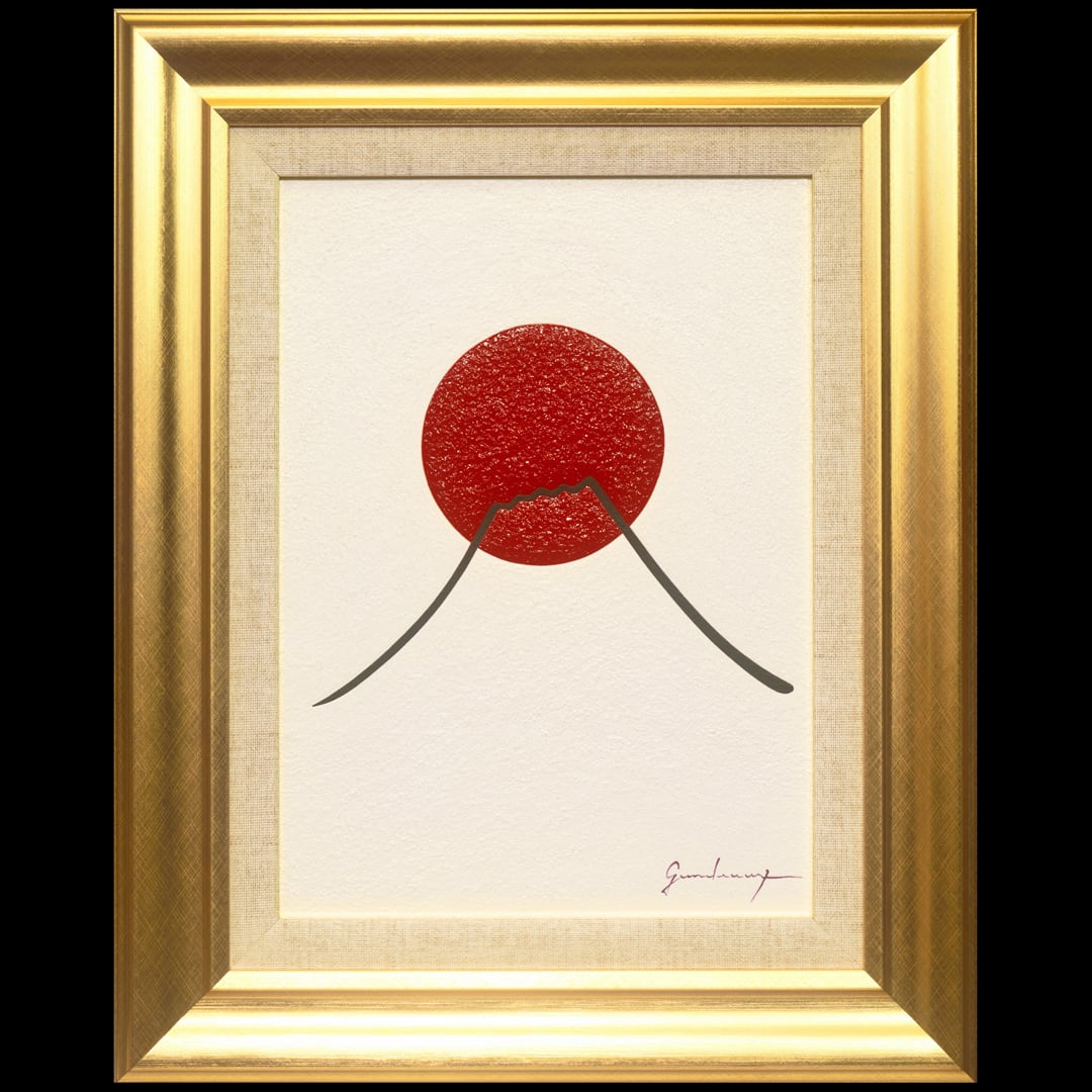 少し訳あり○『太陽と金の富士図』純金輝き△がんどうあつし油絵画