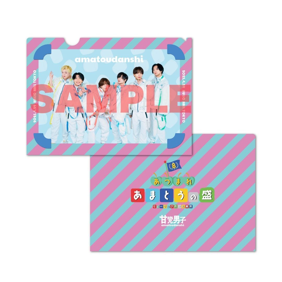 結成8周年記念フリーライブ「あつまれ あまとうの盛」LIVE DVD | ama