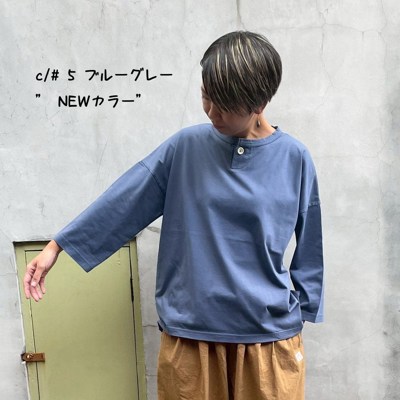 ねむ様 ONE釦七分袖Tシャツ Girl'sTシャツ 53C33 サイズF | 快晴堂