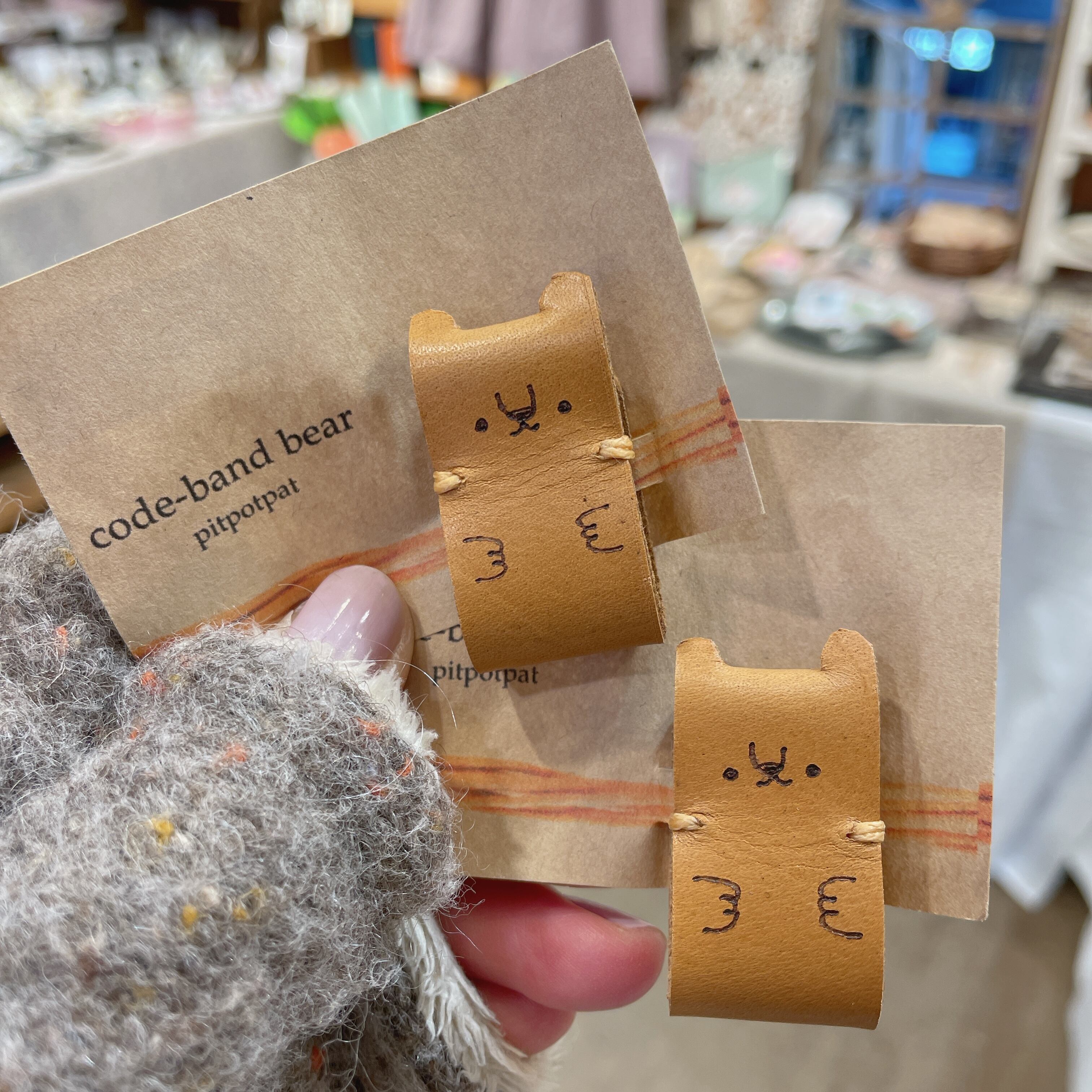 ○ shoko様専用ご購入ページ○