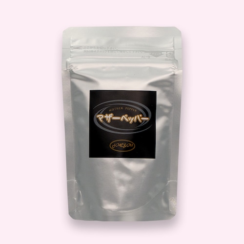 マザーペッパー（ソルト入り）80g｜マザーソルト＋ブラックペッパー｜ビン追加可