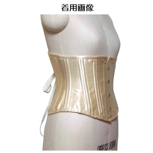 MR corset アンダーバストショート丈コルセット新作モデル 210.jpg