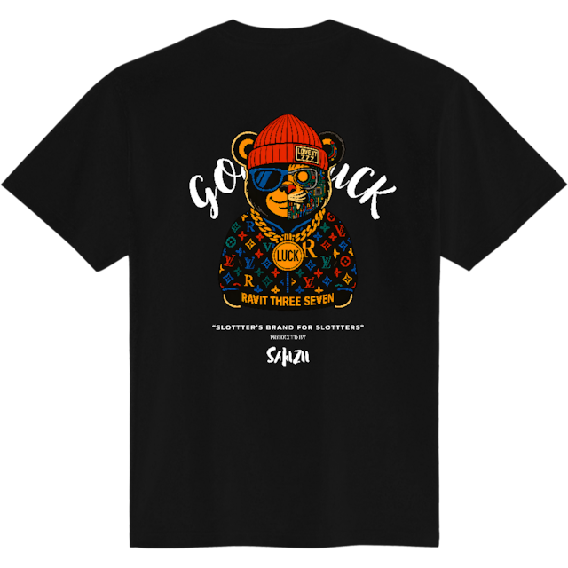 30着限定! "ゴージャスベア Ⅲ SEC" UPT 即日Tシャツ